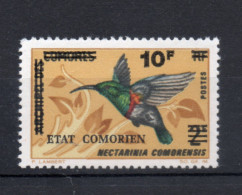 COMORES  N° 107   NEUF SANS CHARNIERE COTE 1.00€  OISEAUX ANIMAUX  SURCHARGE  VOIR DESCRIPTION - Isole Comore (1975-...)