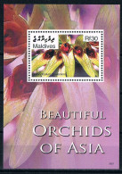 Bloc Sheet  Fleurs Orchidées Flowers Orchids  Neuf  MNH **    Maldives 2007 - Orquideas