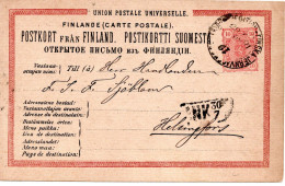 78274 - Finnland - 1885 - 10P Wappen GAKte BahnpostStpl FINSKA ... POSTKUPEEXPEDITION 19 No ... -> Helsingfors - Briefe U. Dokumente