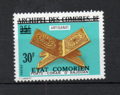 COMORES  N° 114   NEUF SANS CHARNIERE COTE 0.80€    ARTISANAT  SURCHARGE - Komoren (1975-...)