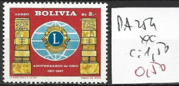 BOLIVIE PA 254 ** Côte 1.50 € - Bolivia