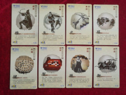 China Phone Cards Eight Complete Sports Telephone Cards In Ancient China - Chine