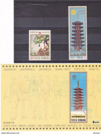 ROUMANIE 1970 EXPOSITION INTERNATIONALE OSAKA Yvert 2537-2538 + BF 80, Michel 2838-2839 + Bl 80 NEUF** MNH - 1970 – Osaka (Japon)