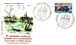 ITALIA ITALY- 1971 LIVORNO Philmare - 3° Congresso Filatelico Tematica Navale (veliero) Su Busta Speciale Roma - 3030 - Marittimi