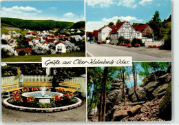 51658307 - Ober-Kainsbach - Other & Unclassified