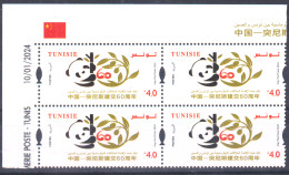 2024- Tunisie- Tunisia-China -Sixty Years Of Friendship And Cooperation(1964-2024)-bloc De 4 Coin Daté - MNH****** - Francobolli