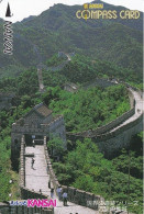 Japan Prepaid Nankai Card 2000 - Kansai Great Wall Of China - Japan