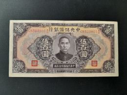 CHINE 500 YUAN 1943 SUP/XF - China