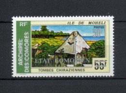 COMORES  N° 122   NEUF SANS CHARNIERE COTE 1.00€    PAYSAGE  SURCHARGE - Comores (1975-...)