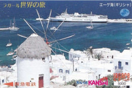 Japan Prepaid Lagare Card 5000 - Greece Ship Water View Aegean Sea - Japón