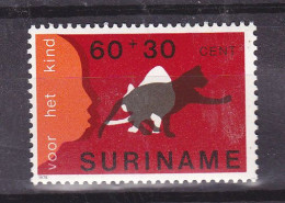 Suriname 1978 Cat 60+30 Cent MNH/** - Surinam