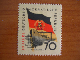 RDA   N° 446 Neuf* - Unused Stamps