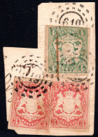 Bayern, OMR 619 Welchenberg 3x Auf Briefstück M. 1+3+3 Kr. - Used