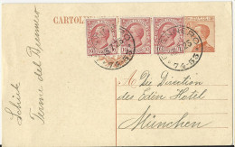 Italien 1925, BRENNERO 74-53, Ganzsache M. Zusatzfrankatur N. München - Ohne Zuordnung