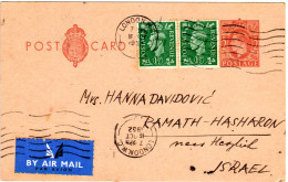 GB 1952, 2x1 1/2d Zusatzfr. Auf 2d Ganzsache Per Luftpost V. London N. Israel - Other & Unclassified