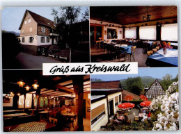 51370607 - Rimbach , Odenw - Other & Unclassified