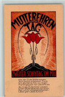 13025107 - Muttertag / Mutter Und Kind Mutterehren Tag - Mother's Day