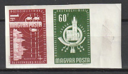 Ungarn Geschnitten: OSS-Konferenz, (1958), MNH ** - Sonstige & Ohne Zuordnung