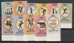 Ungarn Geschnitten: Olympiade 1960, MNH ** - Altri & Non Classificati