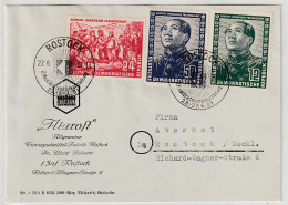 DDR-FDC: Deutsch-Chinesische Frdschaft, Befund Mayer - Other & Unclassified