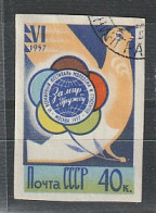 SU: Weltfestspiele 1957 40 Kop. Geschnitten, Gestempelt - Other & Unclassified