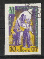 SU: Weltfestspiele 1957 10 Kop. Geschnitten, Gestempelt - Other & Unclassified