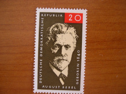 RDA   N° 790 Neuf** - Unused Stamps
