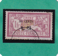 FRANCE (ex-colonies Et Protectorats) : CHINE  Y/T N° 81 OBLIT. 1907 (petite Coupure) - Usados