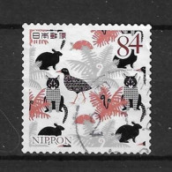 Japan 2019 Forest Y.T. 9627 (0) - Usati