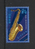 Japan 2019 Music Instruments Y.T. 9695 (0) - Used Stamps