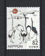 Japan 2019 Fauna Y.T. 9409 (0) - Used Stamps