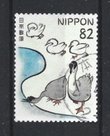 Japan 2019 Fauna Y.T. 9401 (0) - Usati