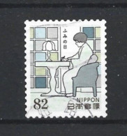 Japan 2019 Letter Writing Day Y.T. 9386 (0) - Used Stamps