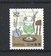 Japan 2019 Letter Writing Day Y.T. 9389 (0) - Used Stamps