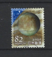 Japan 2019 Space Y.T. 9217 (0) - Used Stamps
