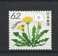Japan 2019 Spring Greetings Y.T. 9224 (0) - Used Stamps