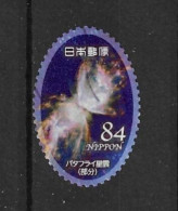 Japan 2020 Space Y.T. 9751 (0) - Usati