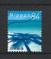 Japan 2020 Summer Greetings Y.T. 9941 (0) - Used Stamps