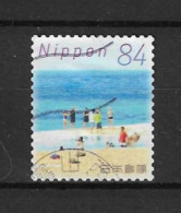 Japan 2020 Summer Greetings Y.T. 9940 (0) - Used Stamps