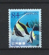 Japan 2020 Fish Y.T. 9996 (0) - Usati