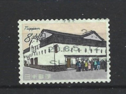 Japan 2020 Edo Tokyo Y.T. 9968 (0) - Used Stamps