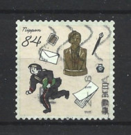 Japan 2020 Edo Tokyo Y.T. 9970 (0) - Used Stamps