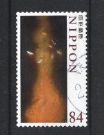 Japan 2020 Red Art Y.T. 10189 (0) - Used Stamps