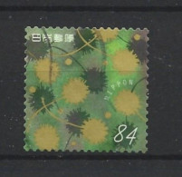 Japan 2020 Autumn Greetings Y.T. 10068 (0) - Gebraucht