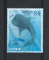 Japan 2021 Marine Life Y.T. 10638 (0) - Gebraucht