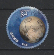 Japan 2021 Space Y.T. 10350 (0) - Gebraucht