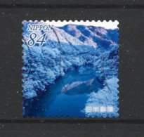 Japan 2021 Nature Greetings Y.T. 10311 (0) - Used Stamps
