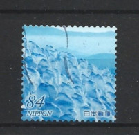 Japan 2021 Nature Greetings Y.T. 10308 (0) - Used Stamps