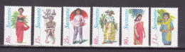 Suriname 1980 Children's Dress/costumes MNH/** - Costumi