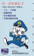 Japan Prepaid Library Card 1000 - Football Police Drawing Advertisement For Insurance - Japón